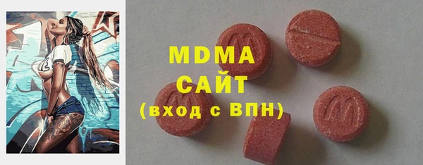 mdpv Наволоки