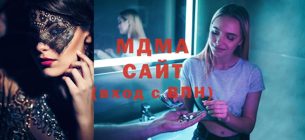 mdpv Наволоки
