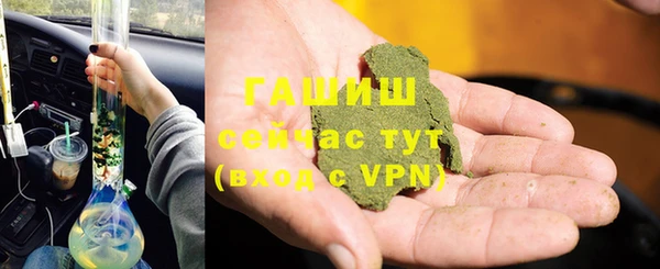 мескалин Михайлов