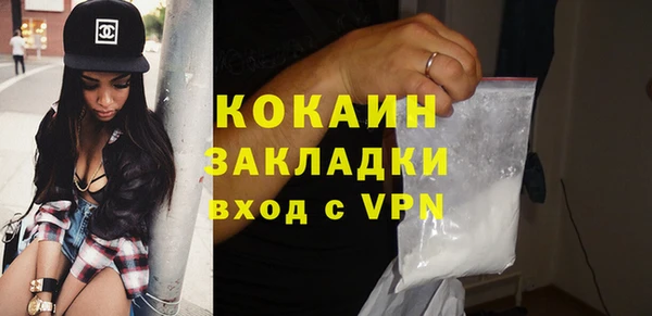 мескалин Михайлов