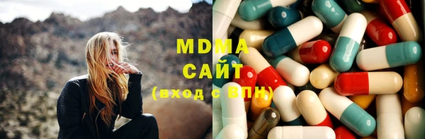 дживик Михайловск