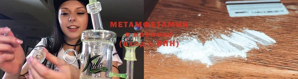 спайс Надым