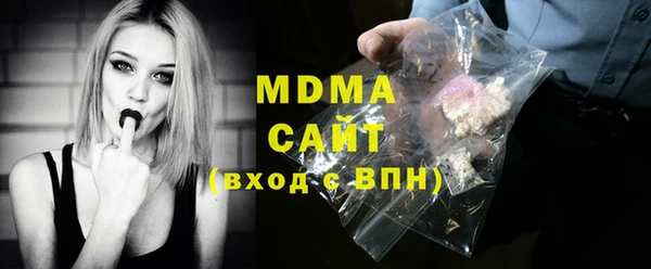 mdpv Наволоки