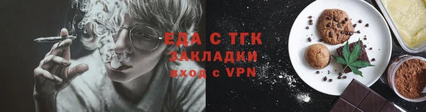 кокаин колумбия Михайловка