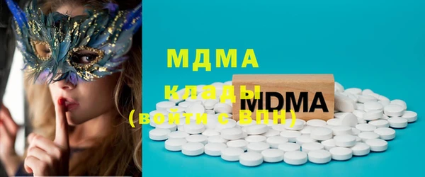спайс Надым