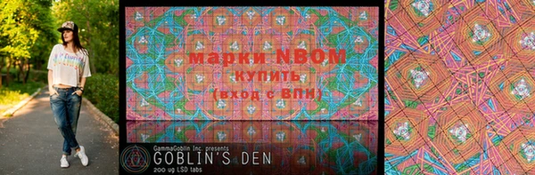 дживик Михайловск