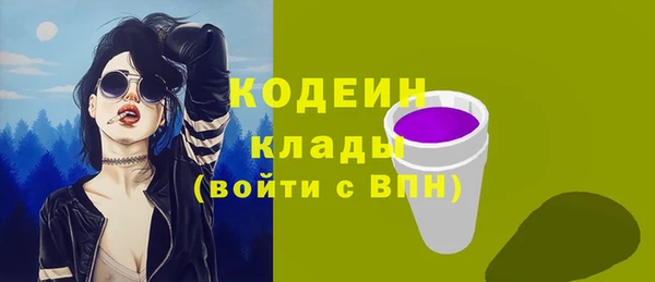 mdpv Наволоки