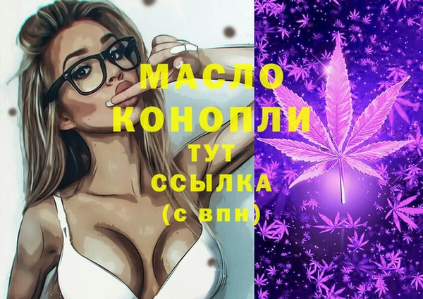 кокаин колумбия Михайловка