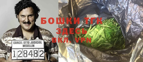кокаин колумбия Михайловка