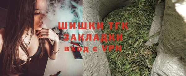 мескалин Михайлов