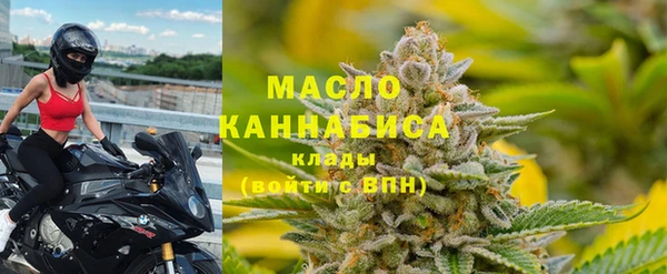 мескалин Михайлов