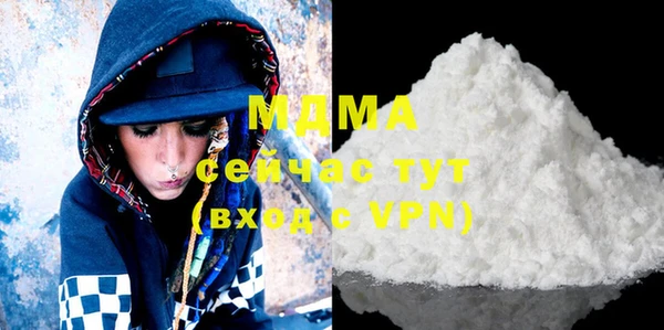 дживик Михайловск