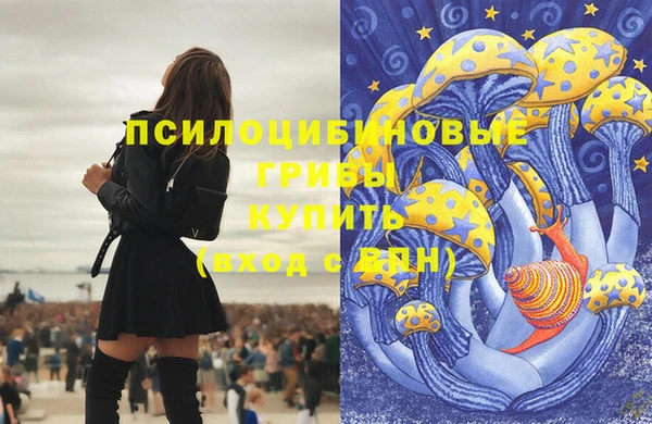 mdpv Наволоки
