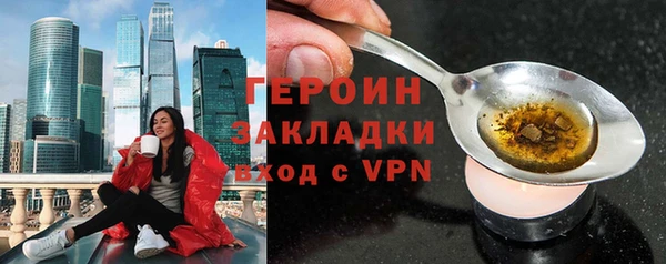 дживик Михайловск