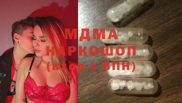 мескалин Михайлов