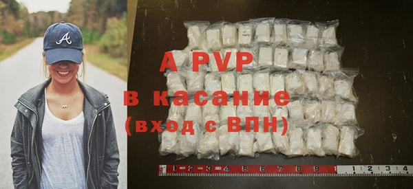 спайс Надым