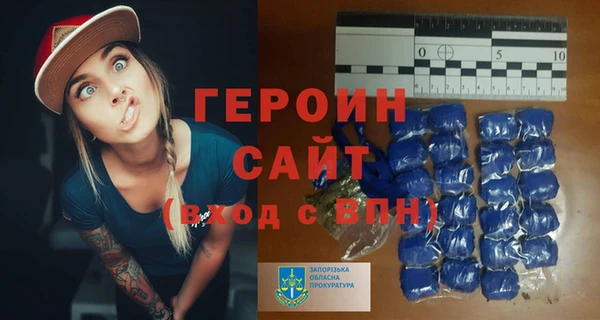 mdpv Наволоки