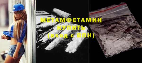 кокаин колумбия Михайловка