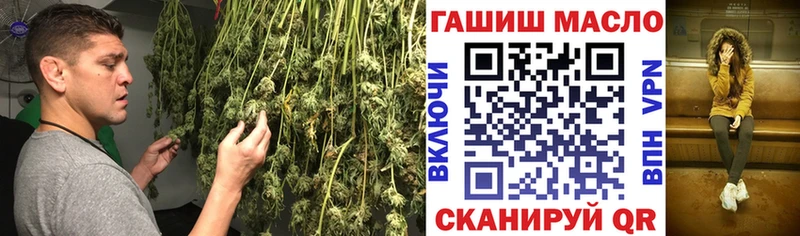 ТГК вейп  Навашино 