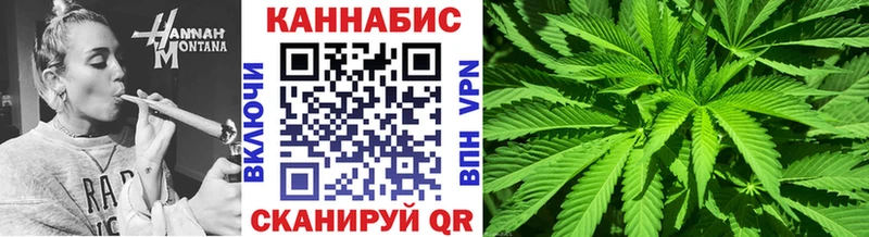 blacksprut ссылки  Навашино  Марихуана VHQ 